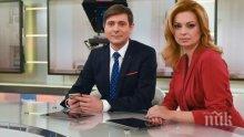 КАВАЛЕР! Виктор Николаев изненада всички дами (СНИМКА)