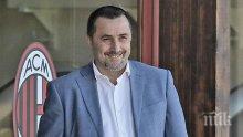 Директор в Милан: Ако аз остана в Милан и Гатузо остава