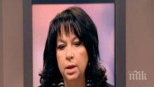 ЕКСКЛУЗИВНО! Теменужка Петкова призна откога познава Гинка и какви са връзките им