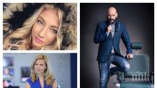 СЕНЗАЦИЯ В ПИК TV! Любен Дилов-син в афера с Малкото Коте + Ще извади ли "Плейбой" 100 бона за голата Деси Банова - само в "Жълтите новини"
