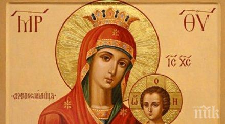 чудотворна икона украйна гостува нас