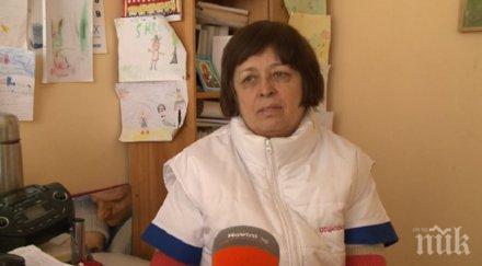 педиатър хомеопатията лекува без уврежда детето тежка химия