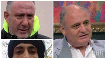 гореща тема експерт разнищи прокуратурата димитров стрелял упор крадецът решето