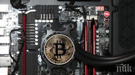 струва изкопаеш един биткойн българия света