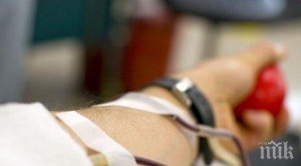 търсят спешно кръв мъж паднал петия етаж варна