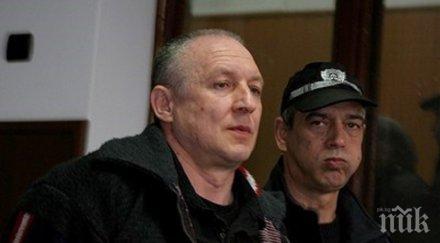 осъден доживот убийство митничар пловдив жали присъдата