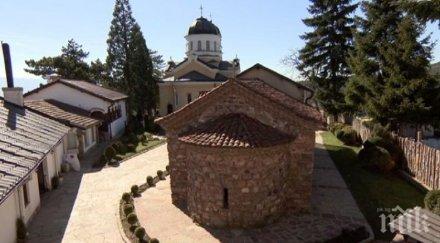 добро дело кремиковският манастир събира средства летни детски лагери