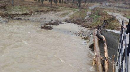 сряда готви законопроект промени няколко закона връзка управлението язовирите