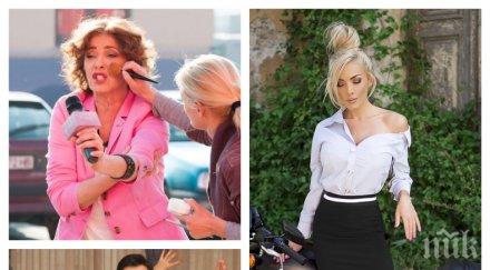 горещо катето евро хвърлила око русата златка гласяла сашко мачка бомбите снимки