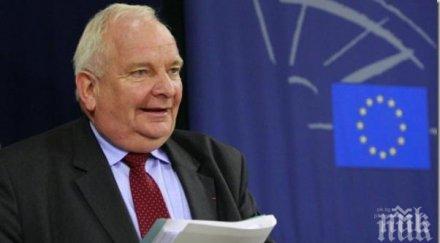 пес президентът енп внимава определенията социалистите българия