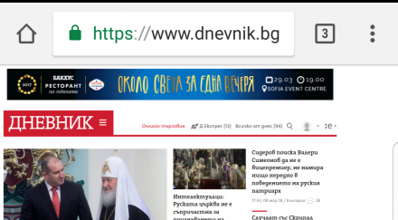 гинка плаща капиталци