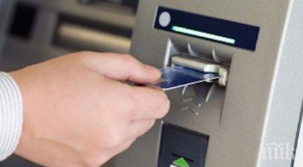 защита точат картата губим 100