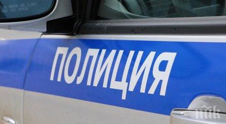 един месец ченгетата дебнат млада жена мобилен телефон разобличи опасната дама