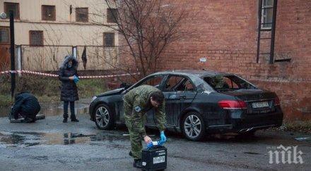 брутално взривиха бизнесмен докато отключва мерцедеса видео