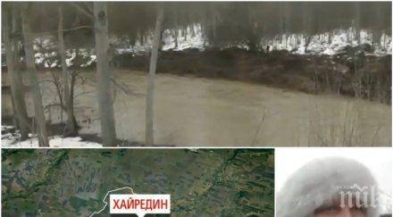 размина ситуацията двата язовира врачанско нормализира