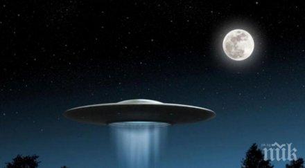 нло кръжи софия варна година