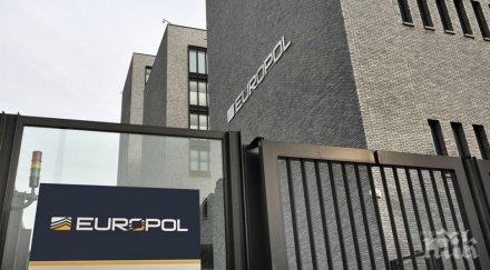 първи път жена поема европол