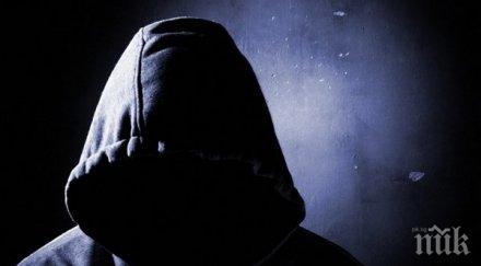 шок меден рудник бургазлия отиде гости приятел прости портфейл пълен пари кредитни карти