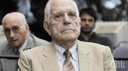 почина известен диктатор