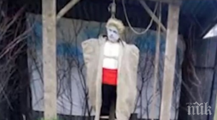 нечуван скандал малоумен кмет обеси кукла левски автобусна спирка