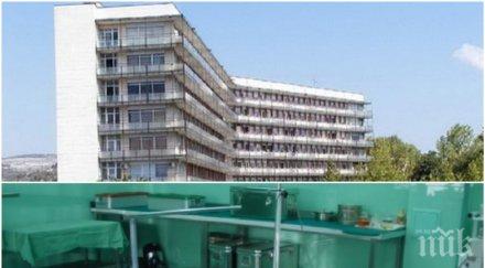 трагедията неописуема починалата кърджали родилка върнала холандия заради раждането стаята бебето била готова