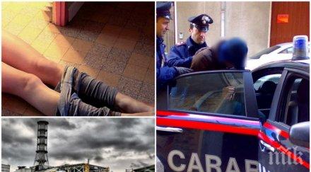 нечувана жестокост мъж жена системно изнасилвали момиче инвалид чернобил