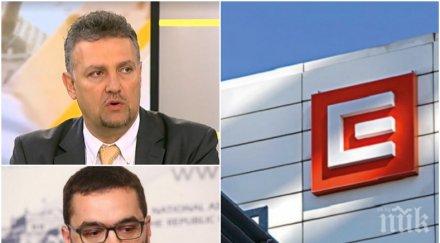 високо напрежение депутати скараха чез млад социалист възбуди минутките внимание телевизията