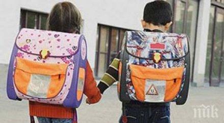 държавата бори тежките раници 200 хиляди шкафчета