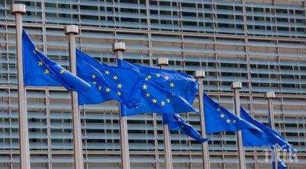 извади списъка държавите силно дисбалансирана икономика