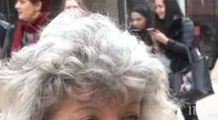 шофьор убиец крие юар