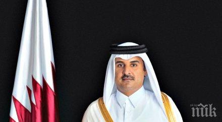 емирът катар първо посещение българия