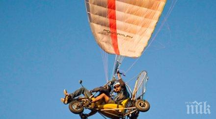 оренбург разбил моторен парапланер