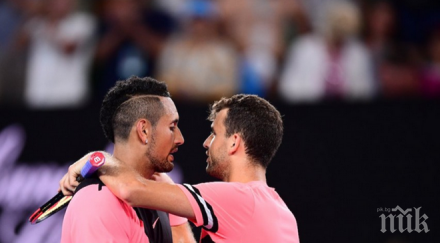 основен конкурент гришо аут индиън уелс