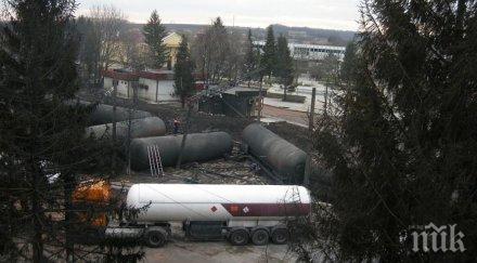 делото хитрино машинистите признаха виновни