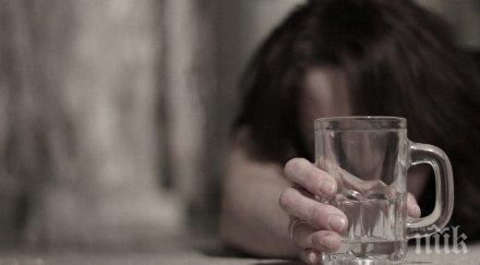 ревност жена наряза лицето съперницата чаша бира