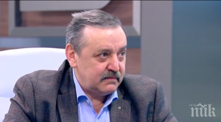 отдъхнете грипът отива