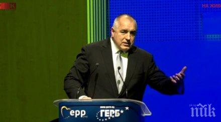 бойко борисов присъства церемония централната софийска синагога