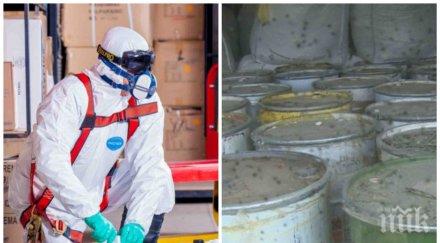 бомба закъснител врачанско косъм страшна екокатастрофа тона токсични химикали