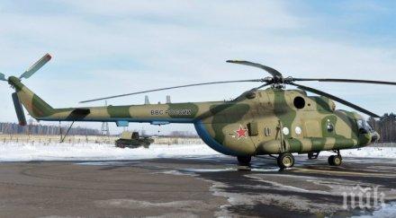 руски хеликоптер разби чечня жертви