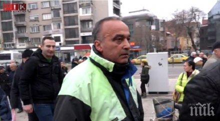 казус случаят димитров убийството плъха влезе час право