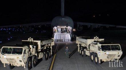 пентагона обявиха противоракетната отбрана сащ противопостави русия китай