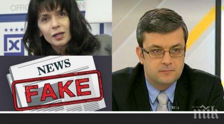 ексклузивно тома биков извини моника станишева фалшивите новини капитал подвели герб