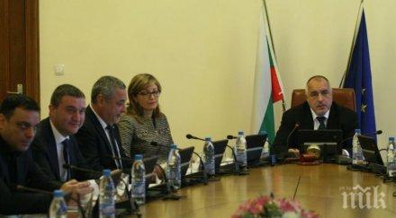 важно изглеждат българските документи януари 2019