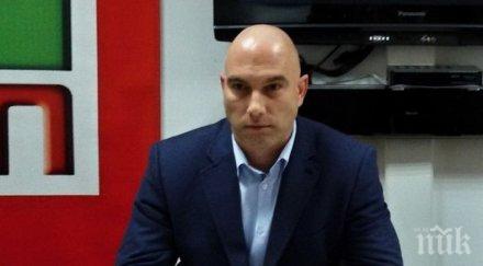 депутат левицата сделката чез електроразпределителните дружества част националната сигурност българия