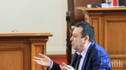 бойкот дпс отряза бсп референдума истанбулската конвенция