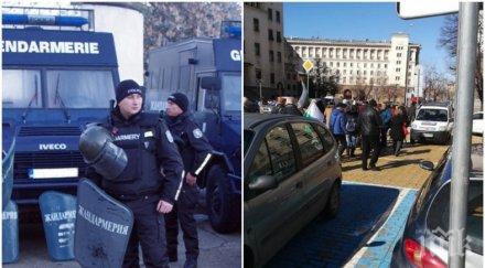 пик пусна зловреден слух ранена полицайка протеста софия мвр разкри подробности