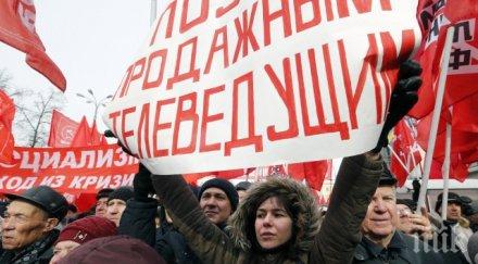 противници путин протестираха седмица президентския вот