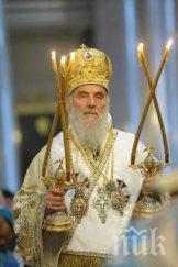 прекръстване сръбската църква ново име