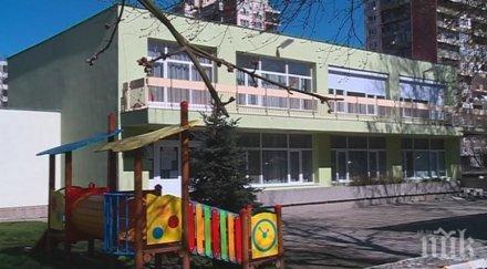 натъпкани чували нагли лелки крадат кухнята детска градина пловдив изнасят храна килограми