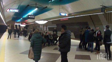 последните минути затвориха метрото ректората заради изоставен багаж
